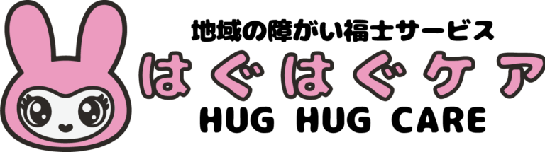 合同会社プレマ　採用サイト